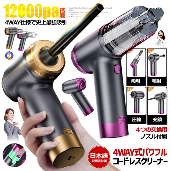 fcl-plus_s-kk2501-33a_1_d_20250319171741