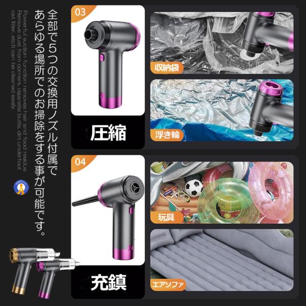 fcl-plus_s-kk2501-33a_4_d_20250319171742