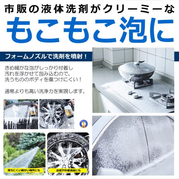 fcl-plus_s-km2502-48a_5_d_20250425172233