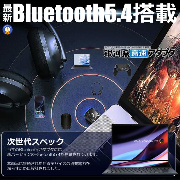 fcl-plus_s-km2502-50a_2_d_20250319171750