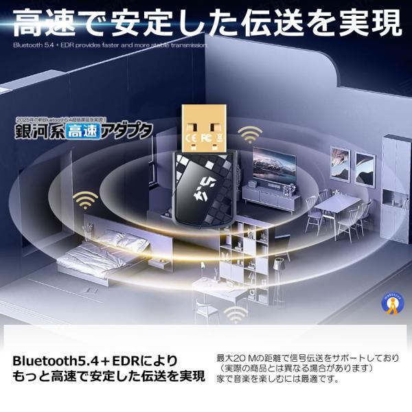 fcl-plus_s-km2502-50a_3_d_20250319171750