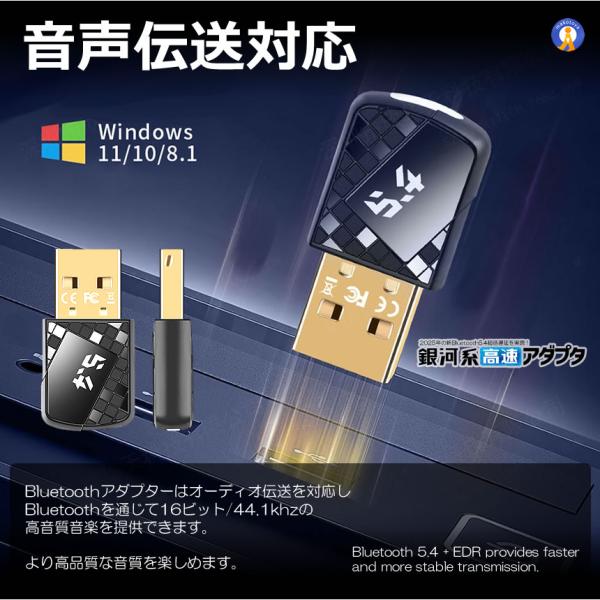 fcl-plus_s-km2502-50a_5_d_20250319171750