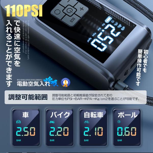 fcl-plus_s-km2504-45a_3_d_20250523181353