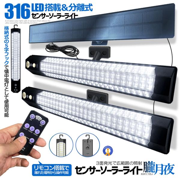 fcl-plus_s-km2509-54a_1_d_20251029175358