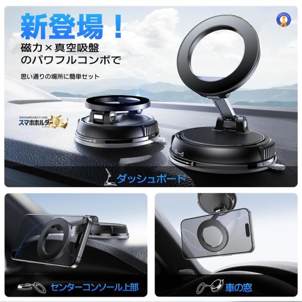 fcl-plus_s-km2509-61a_2_d_20251218172857