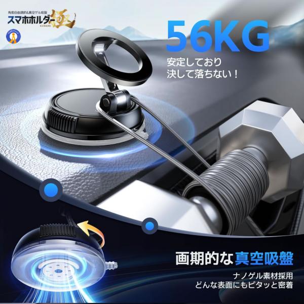 fcl-plus_s-km2509-61a_3_d_20251218172857