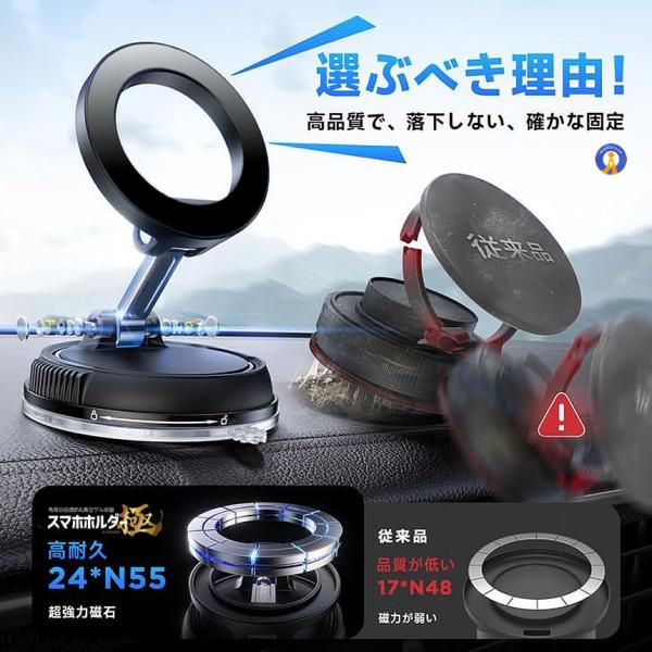 fcl-plus_s-km2509-61a_5_d_20251218172858