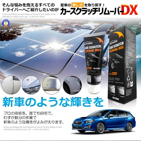 fcl-plus_s-km2510-38a_3_d_20260121085111