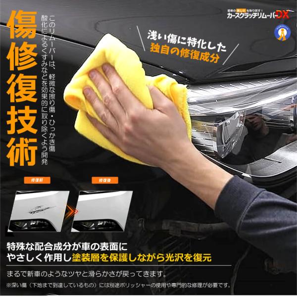 fcl-plus_s-km2510-38a_4_d_20260121085111