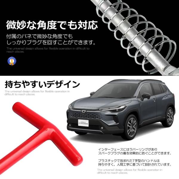 fcl-plus_s-km2512-46a_3_d_20251218172901