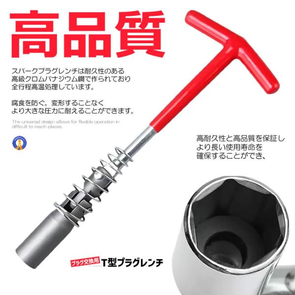 fcl-plus_s-km2512-46a_5_d_20251218172901