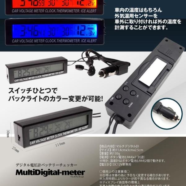 fcl-plus_s-mh0313-16a_3_d_20231215122321