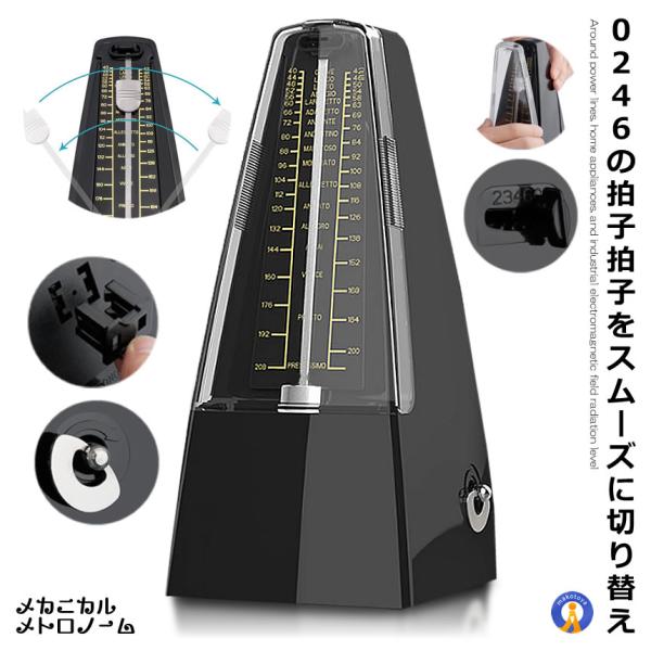 fcl-plus_s-mh0731-23a