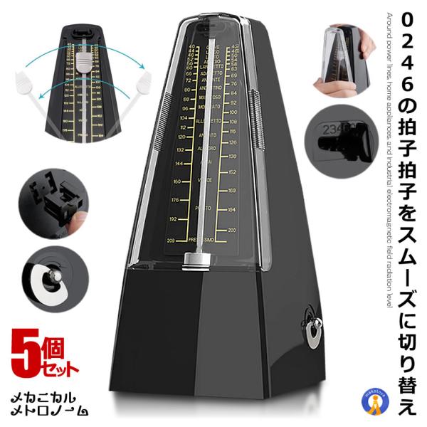 fcl-plus_s-mh0731-23a-5set