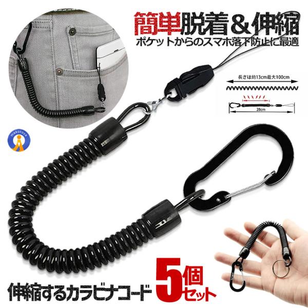 fcl-plus_s-mh0819-20a