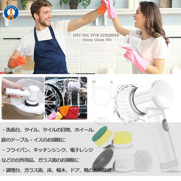 fcl-plus_x-kk2304-23a_3_d_20231215123532