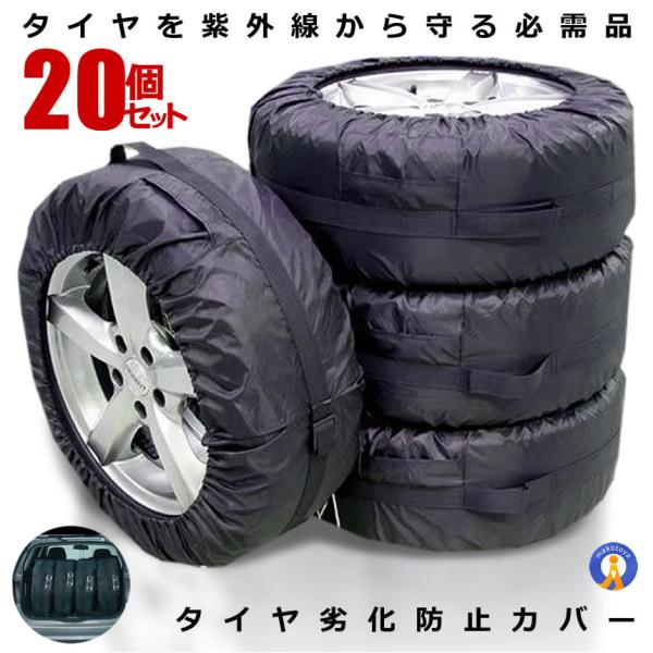 5Zbg ^CJo[ 4Zbg ^CO 13`19C`Ή  |Pbgt J[pi OObY ^C[ ^C򉻖h~ TCR