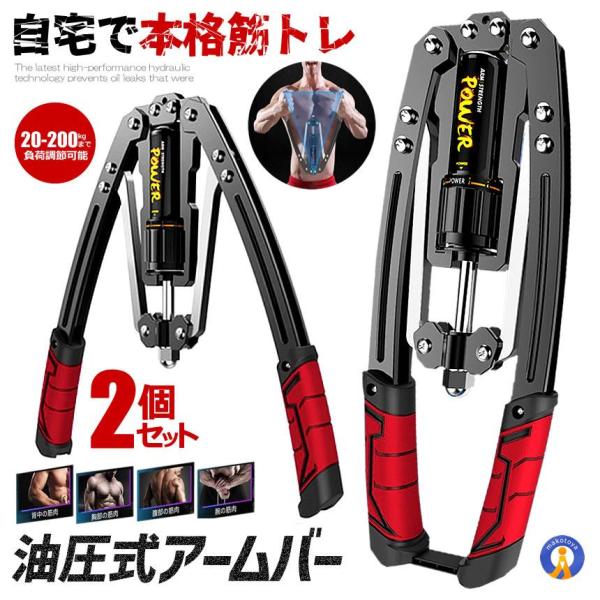 2Zbg A[o[ ؃gObY X|[c S 勹  r񓪋 Lw   Op ؃g S hK  100-200k YUAMUBA