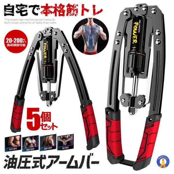 5Zbg A[o[ ؃gObY X|[c S 勹  r񓪋 Lw   Op ؃g S hK  100-200k YUAMUBA