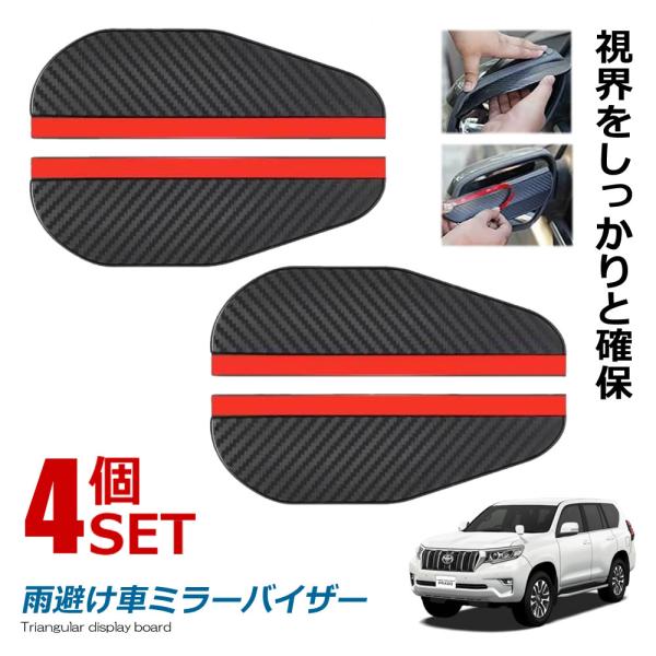 TCh~[ oCU[ 4Zbg J TCh~[ ėp Hh~ J  ԗp O p[c hXAbv [ J[{ JhA~[ 4-MIRABAIS