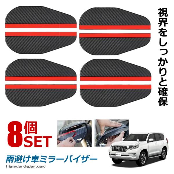 8Zbg TCh~[ oCU[ J TCh~[ ėp Hh~ J  ԗp O p[c hXAbv [ J[{ JhA~[ 4-MIRABAIS