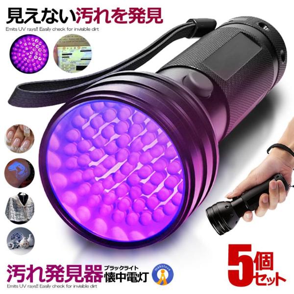 5Zbg ubNCg LED OUVCg ECX΍ 21 ނ ~ O~ A `FbN Uh~ WFlC u  cmF SHILI02