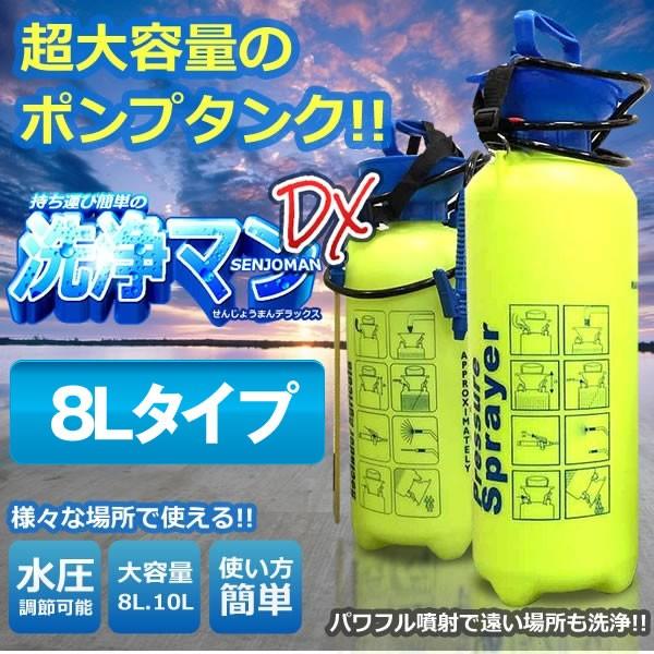 |v 8L^Cv  ^N  |  |  Ԍ |v sv dsv Ԍ x_ }DX CZY5L-DX-8