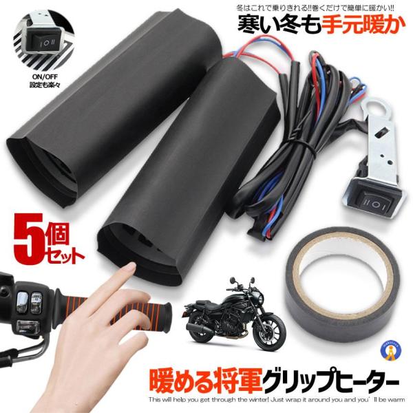 zbgObv 5Zbg oCN nh EH[}[ Obv q[^[ ~ c[O KhCu h Xbg ΍ K fM g CS-043