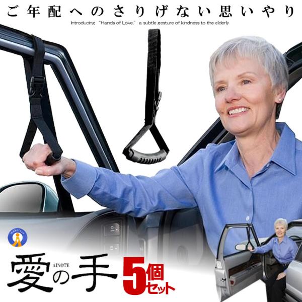 5Zbg ̎ ԗp ⏕ Nz  肷 Vl Nz S S Sy h~ ̖h~ J[pi ֗ xg ݊v v[g AINOTE