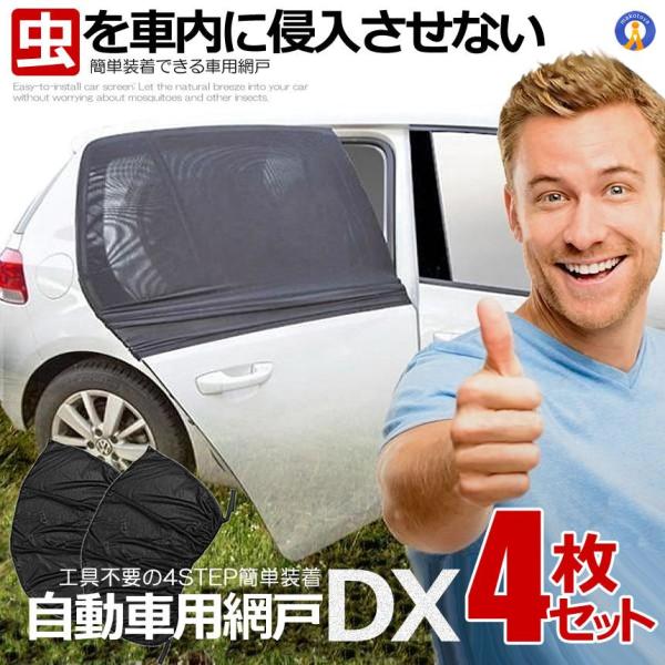 2Zbg ȒP ԗp Ԍ 2 悯lbg hlbg EChElbg A tg Ԓ Ԍ K Lv AEghA 悯 悯 MJ