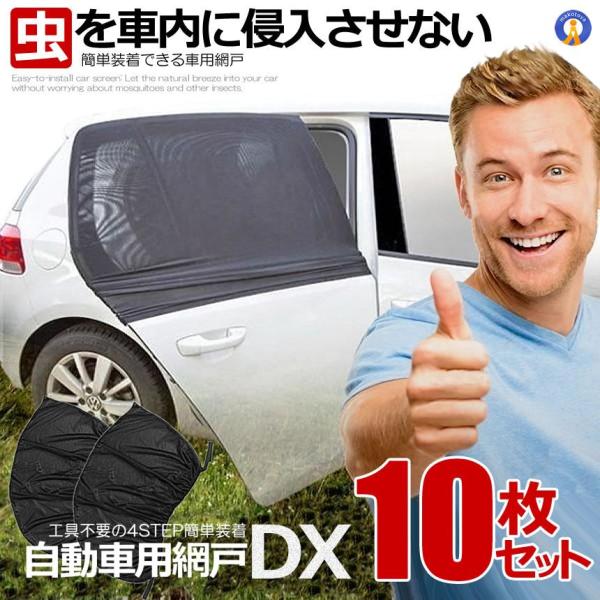 5Zbg ȒP ԗp Ԍ 2 悯lbg hlbg EChElbg A tg Ԓ Ԍ K Lv AEghA 悯 悯 MJ