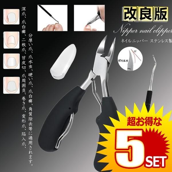 5Zbg jbp[ܐ؂  d lCPA [ lC  XeX ߂ jbp[^ ̒ ^  ܐ؂ jbp[ NIPPERKIRI