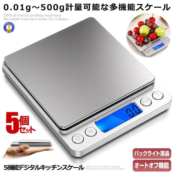 5Zbg Lb`XP[ fW^ dq ͂ fW^ Lb` XP[ dqV x pXP[ 1g  JEg HAKARINKUN