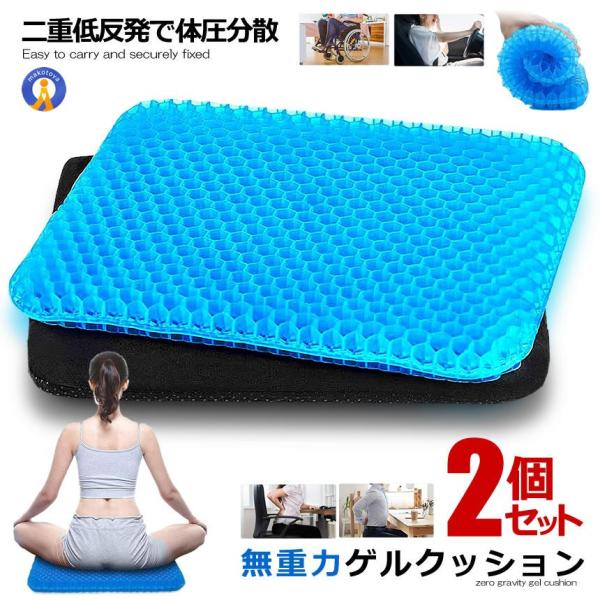 2Zbg _Qzc QV[g zc ᔽ wXPA ItBX ֎qp ԗp p K ̈U ʋC Qf fXN[N YAWARAGERU