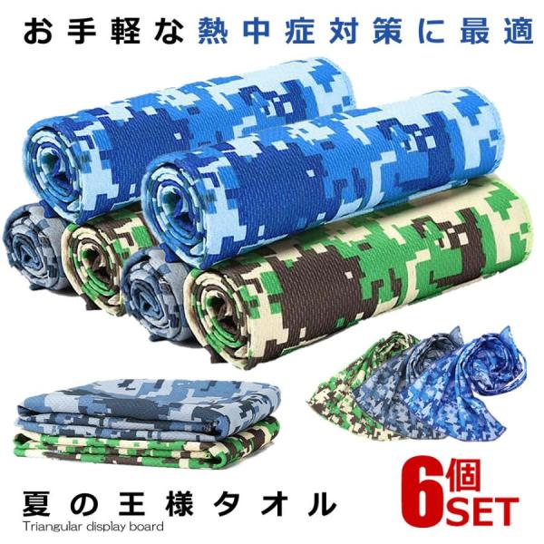 tFCX^I 6Zbg Ẳl^I N[^I Ђ^I p ⊴ ^I X|[c AEghA z z M ΍ KINKINKIDS