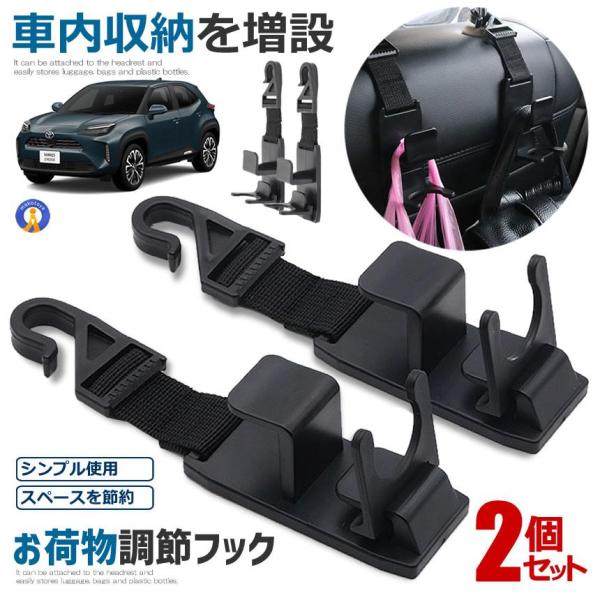 ԗp[ tbN gь^ wbhXg tbN ω׏d  וh~ ԓ nK[  ȒPt Jo bN SHAHAHUCK