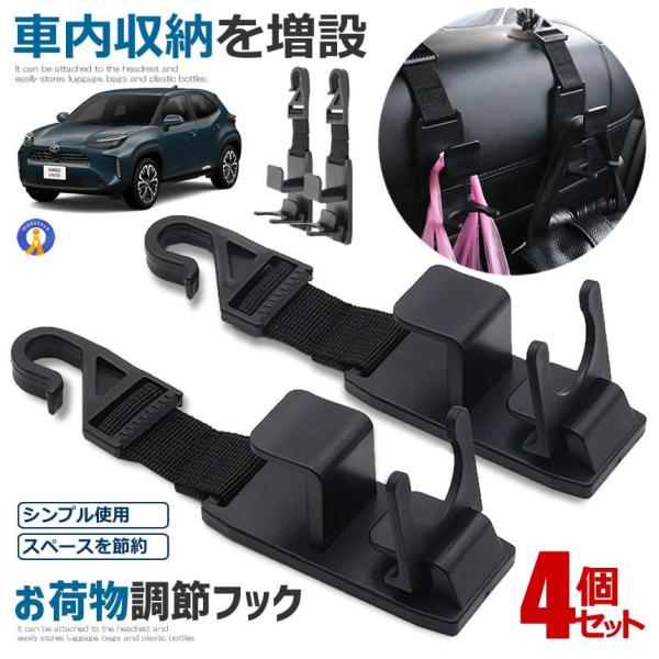 4Zbg ԗp[ tbN gь^ wbhXg tbN ω׏d  וh~ ԓ nK[  ȒPt Jo bN SHAHAHUCK