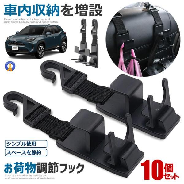 10Zbg ԗp[ tbN gь^ wbhXg tbN ω׏d  וh~ ԓ nK[  ȒPt Jo bN SHAHAHUCK