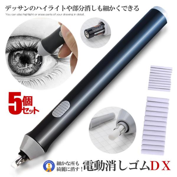 5Zbg dS dr d É 悭 ւ ItBXp } y G XPb`  S fbT ւct d ERASERART