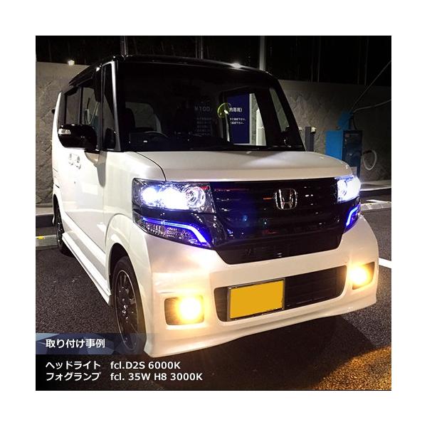 fcl hid N-BOX カスタム HID [JF1.2] H23.12-H29.7 ヘッドライト 純正HID 交換用 バルブ D2S 6000K  8000K fcl. /【Buyee】 