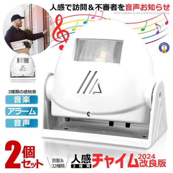 2Zbg l `C x A[ m点  m ZT[ 32y dr x x q lZT[ h   ItBX SEKIGAICHIME