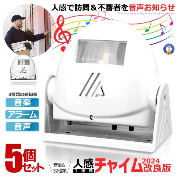 5Zbg l `C x A[ m点  m ZT[ 32y dr x x q lZT[ h   ItBX SEKIGAICHIME