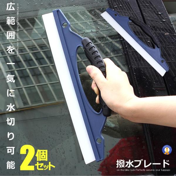 2Zbg ؂ Cp[ u[h KX   VR | Cp[ J[pi |  O J[pi  N[jO | MIZUDAI