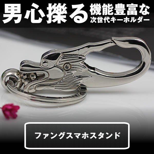 鍵 キーホルダー おしゃれ 自動車 バイクの人気商品 通販 価格比較 キーチェーン戦術ミニ手錠形状ポータブル装飾クールかわいい車のキーリングキー Swimstore Pl