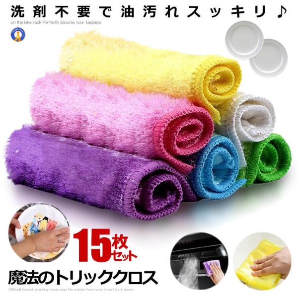 15Zbg NX   ܕsv z Lb`NX ʑ |ObY Lb` }WbN svc R gbNNX 3-TORICLOTH