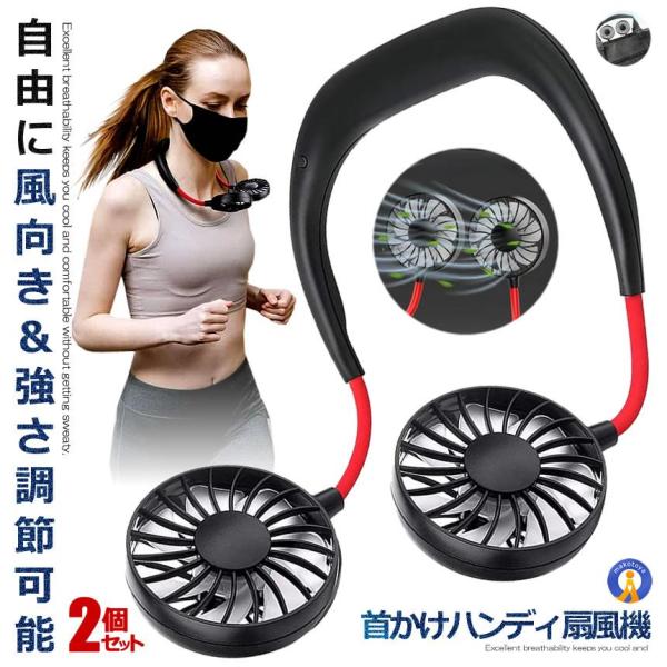 扇風機 7枚羽」の人気商品一覧 | 安い商品を通販サイトから探す - 価格.com