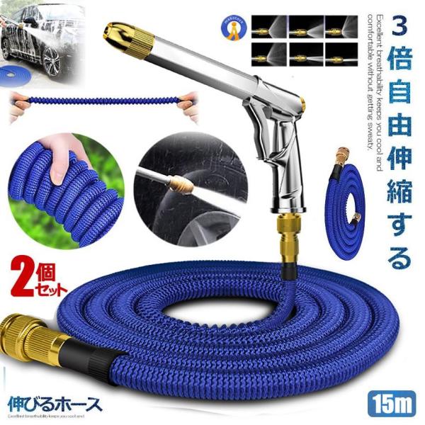 2Zbg Lkz[X Lтz[X 15m  mYt ԃz[X Uz[X Lkz[X  z[X 3{ Lт  K[fjO  Ԓd NOBITA-15