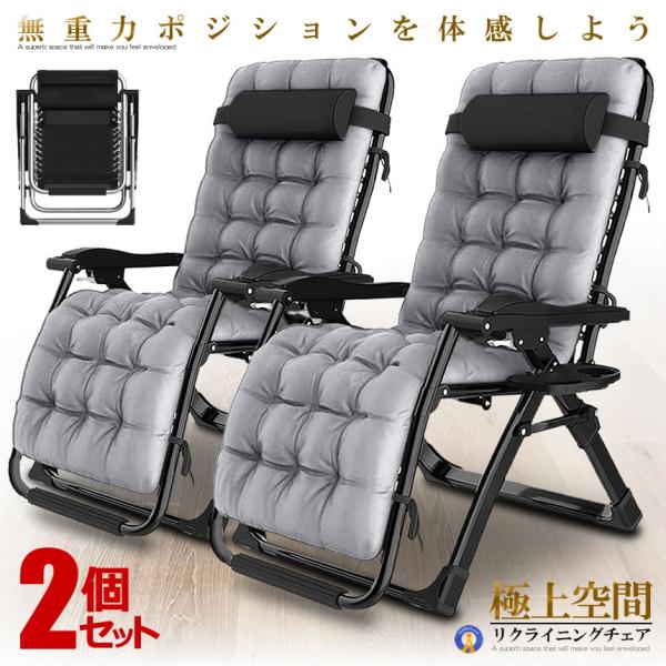 2Zbg NCjO `FA VIP^ O[ NbV ܂肽݃`FA  rO bN px ω׏d200kg RIKUCHAI-A-GY