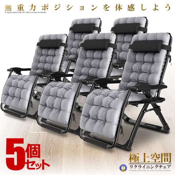 5Zbg NCjO `FA VIP^ O[ NbV ܂肽݃`FA  rO bN px ω׏d200kg RIKUCHAI-A-GY