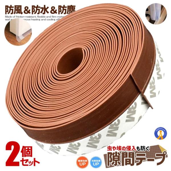 2Zbg ԃe[v uE 6 hA   h~    h h~ zR ԕ h~ g[ [ ߓd Rh~ SUKITAPE-BR